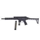 STRIBOG 9mm 13" gen2